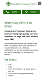Mobile Screenshot of crossgreenvetsotley.co.uk
